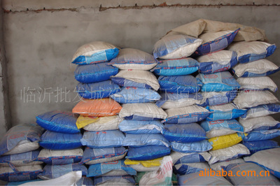 【氯化鎂】圖片,海量精選高清圖片庫(kù)