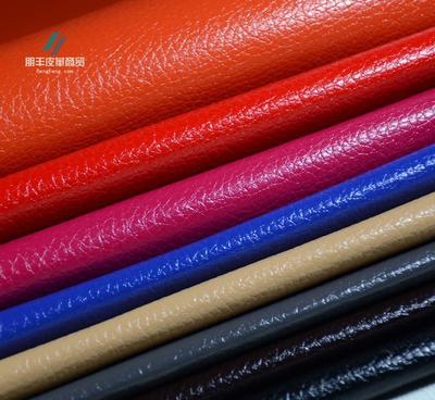 朋豐 新款廠家直銷裝飾箱包皮革AR-227圖片_高清圖_細節(jié)圖-保定朋豐皮革商貿(mào) -