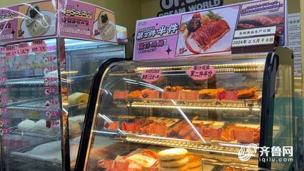 改造升級、價格更低!"統(tǒng)一銀座"下周將陸續(xù)更名為"仲家匯"