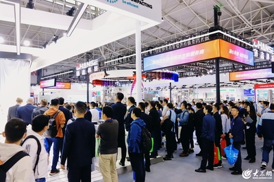 "融合同創(chuàng),共潮而生"第62屆春季藥機(jī)博覽會(huì)在中鐵&middot;青島世界博覽城盛大開幕