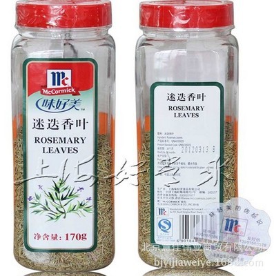 【味好美粗黑胡椒粉正品原裝453克】價格,廠家,圖片,調味粉、調味料,北京意佳偉業商貿-