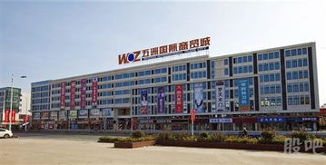 五洲商貿(mào)城 實體批發(fā)市場的堅實堡壘與商貿(mào)新引擎