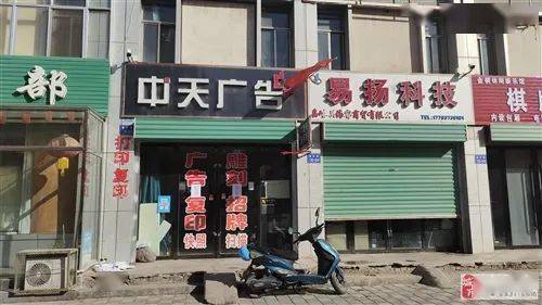 城市生活信息指南 租房、二手房、店鋪轉讓與車輛買賣全解析
